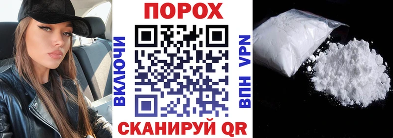АМФ Premium  МЕГА ТОР  Юхнов  купить закладку 