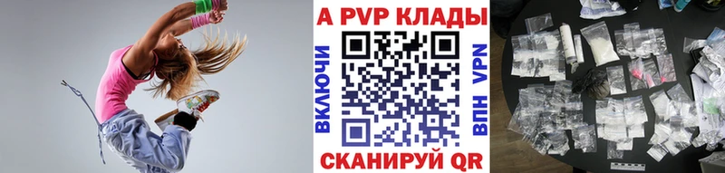 KRAKEN рабочий сайт  Юхнов  Alfa_PVP СК КРИС 