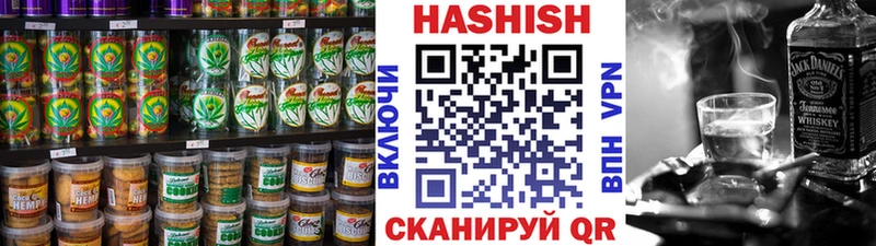 Canna-Cookies конопля  даркнет сайт  Юхнов 