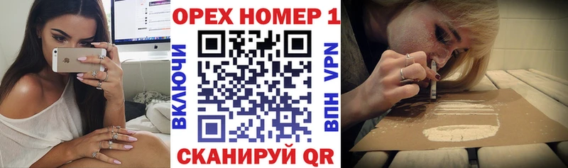 COCAIN Columbia  Юхнов 