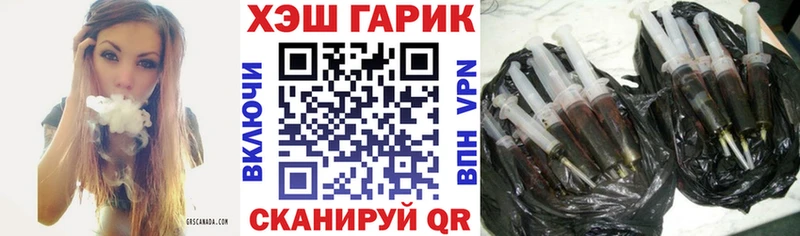 ОМГ ОМГ ссылки  Юхнов  ГАШИШ hashish  цены наркотик 