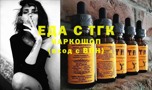 прущая мука Абдулино