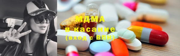 прущая мука Алексин