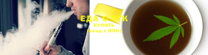 ECSTASY Абинск