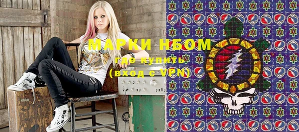 ECSTASY Абинск