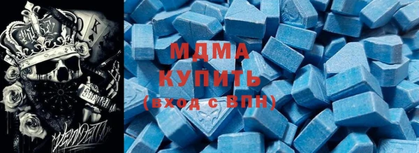 прущая мука Абдулино