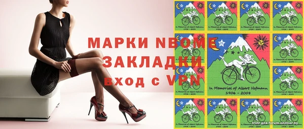 прущая мука Абдулино