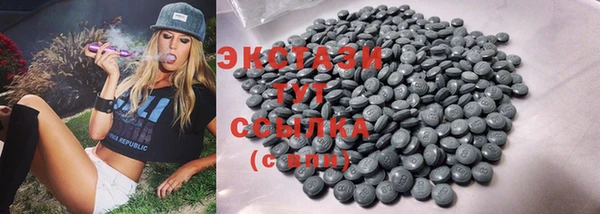 прущая мука Абдулино