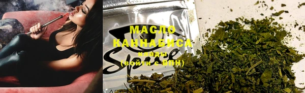 ECSTASY Абинск
