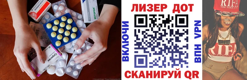 ЛСД экстази ecstasy  где купить   Юхнов 