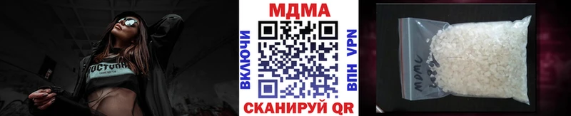 MDMA Molly  дарнет шоп  Юхнов 
