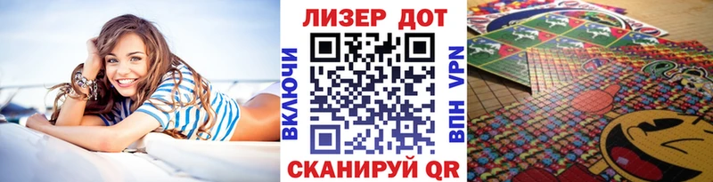 Марки N-bome 1500мкг Юхнов